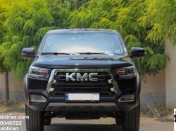 تعمیر ضبط kmc در تهران